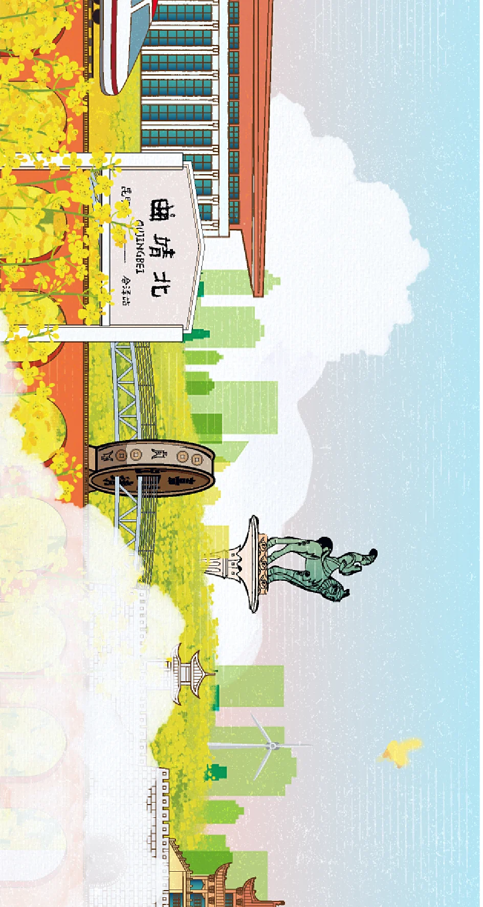 红云红河集团品牌文化长幅插画插图11胡林悦ILLUSTRATION