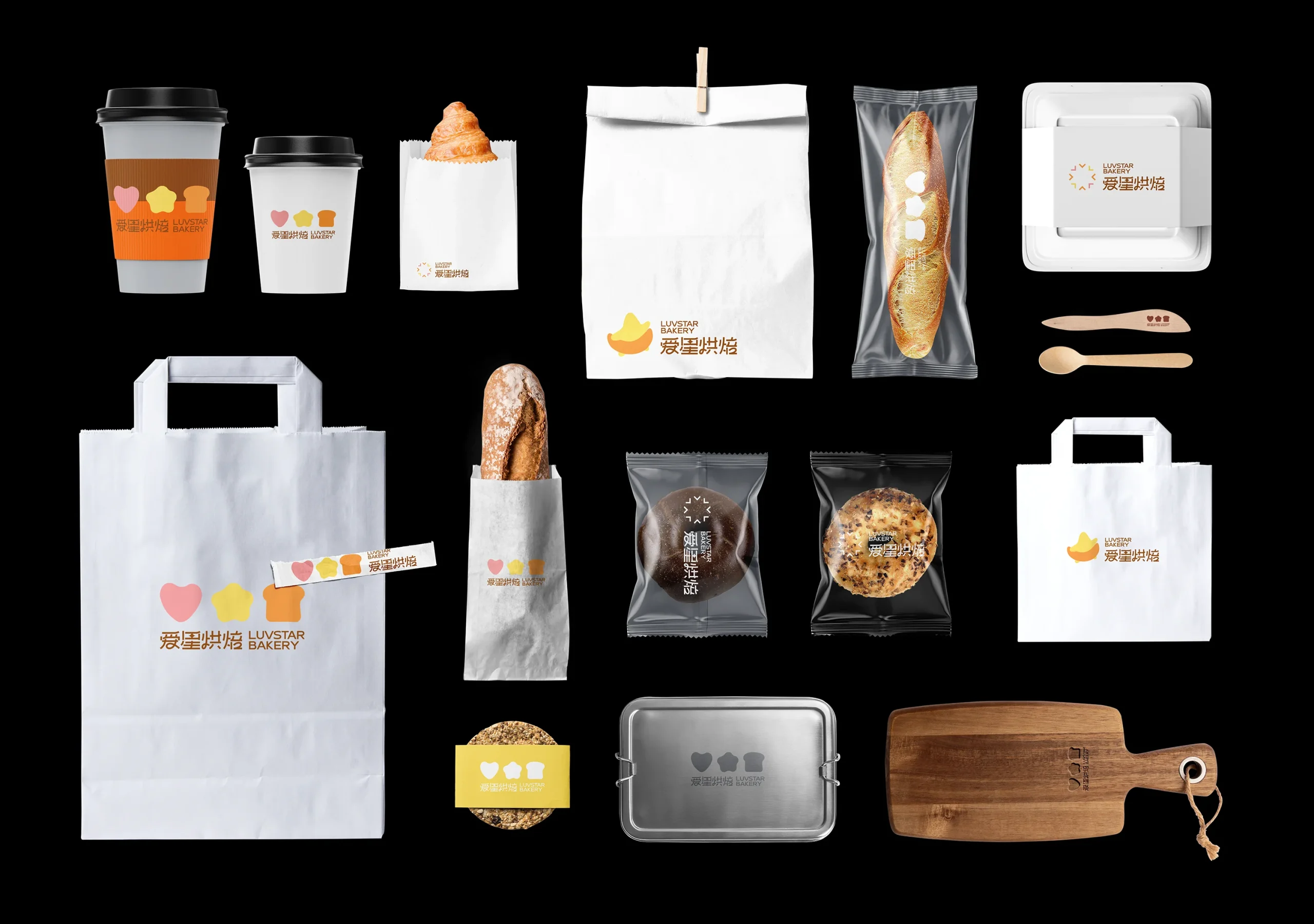 LUVSTAR BAKERY 烘焙品牌设计