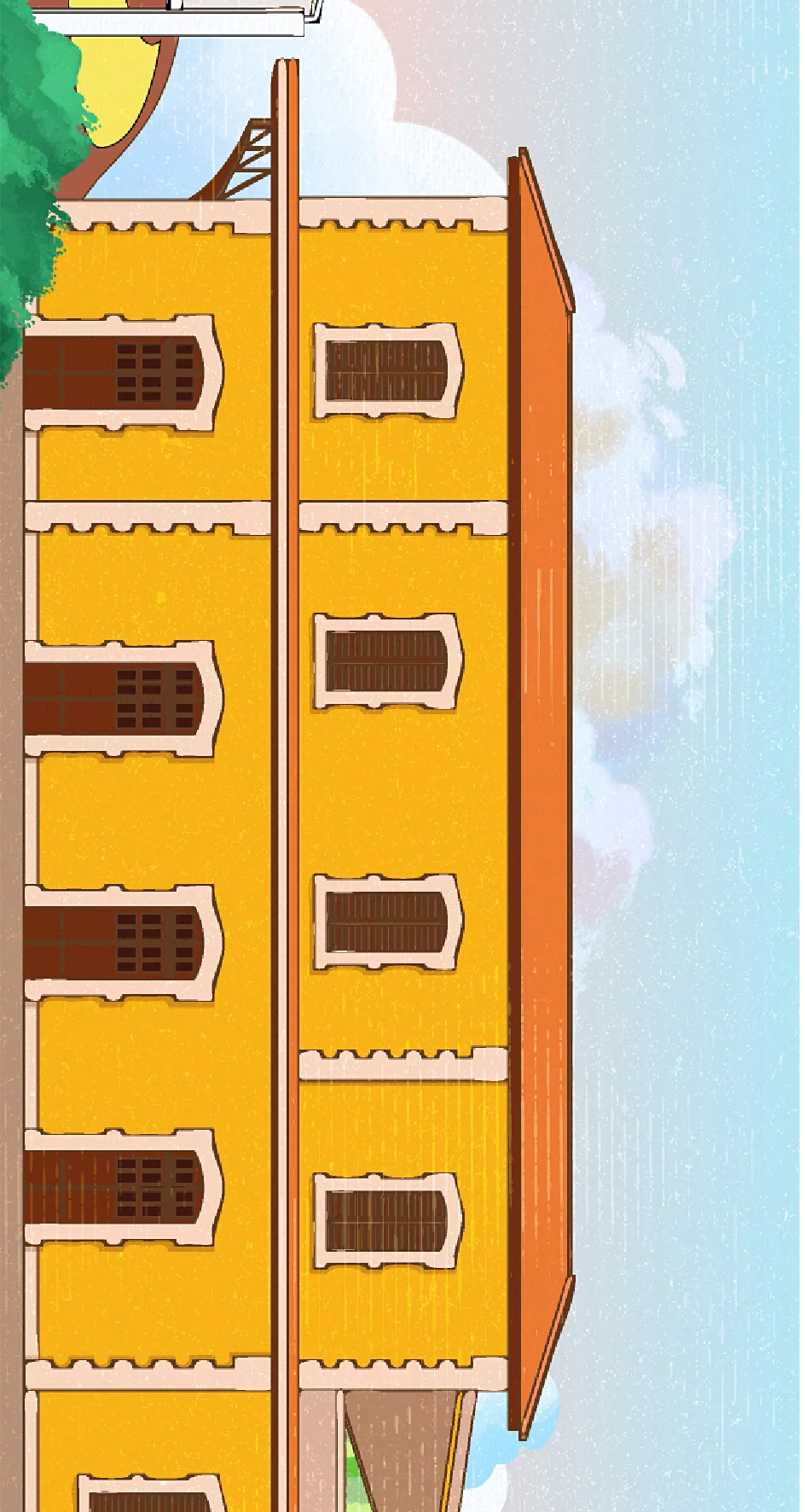 红云红河SVG插画 © 胡林悦