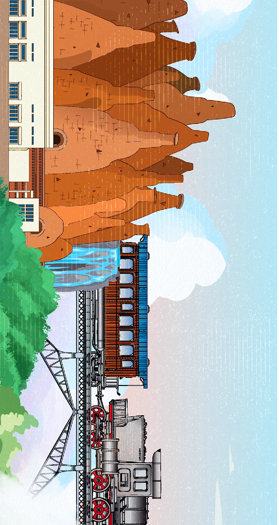 红云红河SVG插画 © 胡林悦