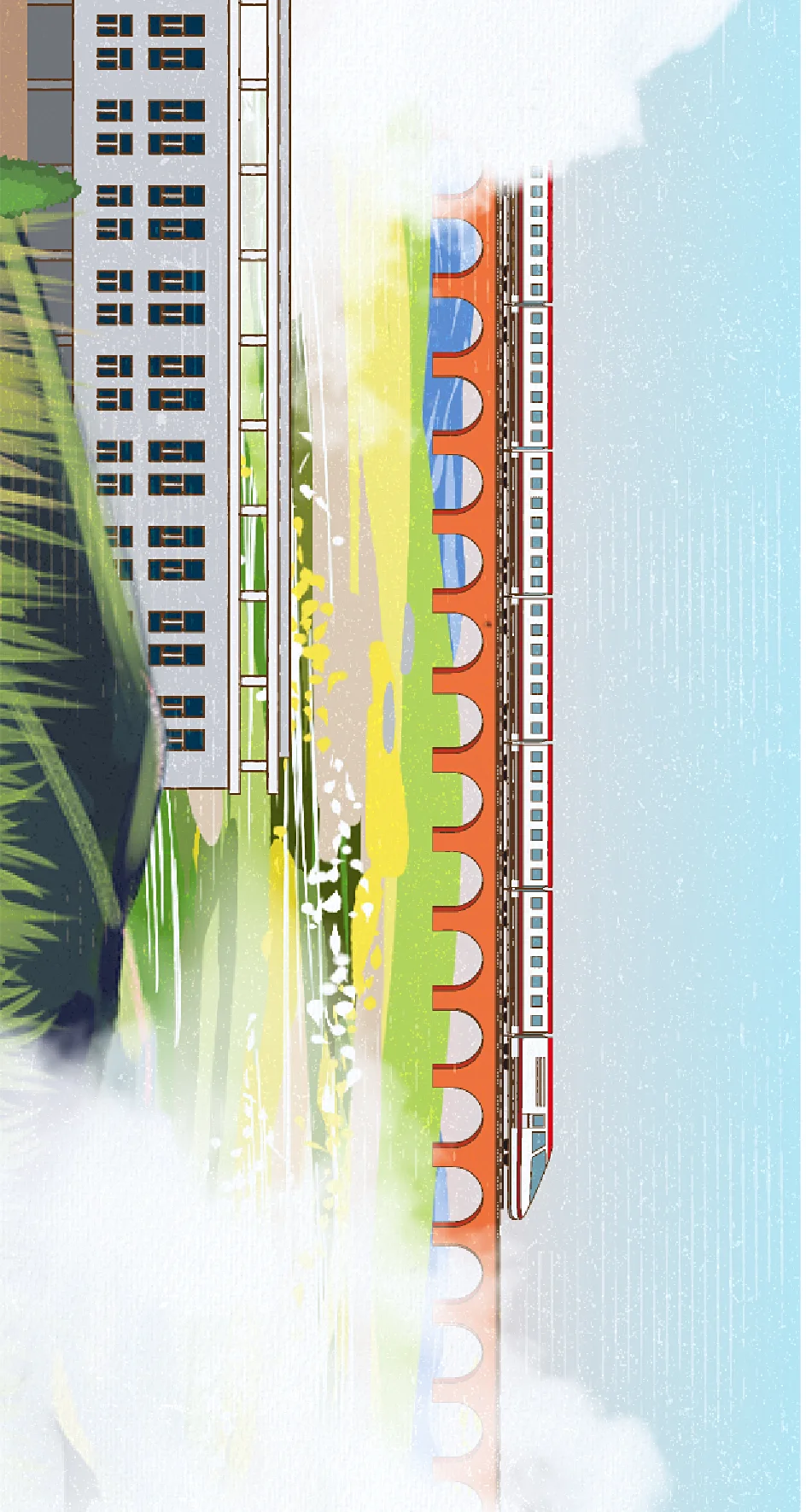 红云红河SVG插画 © 胡林悦